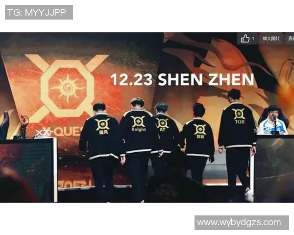 王者荣耀耐力排行榜揭晓FPX战队荣登第八名引发热议